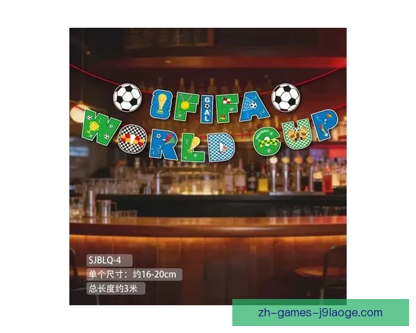 2026世界杯期间全美超五十个官方球迷节观赛广场盛大开启 2026世界杯期间全美超五十个官方球迷节观赛广场盛大开启