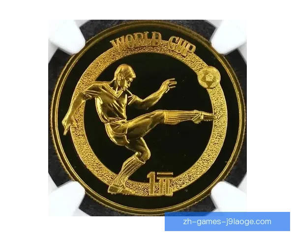 世界杯纪念币全系列全球五十国同步预售开启收藏热潮席卷世界 世界杯纪念币全系列全球五十国同步预售开启收藏热潮席卷世界