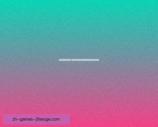 德布劳内明确否认冬季转会传闻继续留队曼城发展 德布劳内明确否认冬季转会传闻继续留队曼城发展