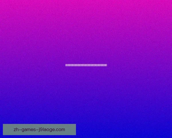 维尼修斯对阵比利时世俱杯中的战术价值与攻防影响研究全面解析 维尼修斯对阵比利时世俱杯中的战术价值与攻防影响研究全面解析